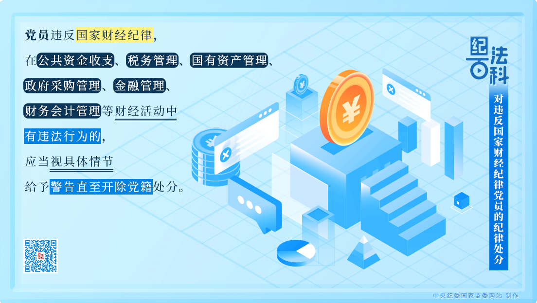 8bea0233b333c093b00c812c4428d604_W020250122591622349274.png 8bea0233b333c093b00c812c4428d604_W020250122591622349274.png