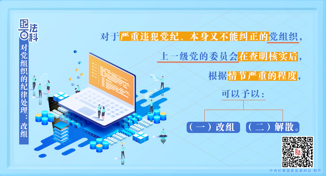 6ca1e98163f3571d83084e270950e532_W020241212601700298680.jpeg 6ca1e98163f3571d83084e270950e532_W020241212601700298680.jpeg