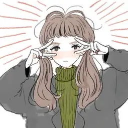 久久影院影迷头像四
